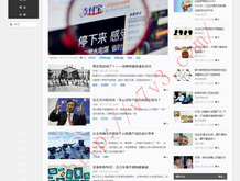 香港资料大全+正版资料2023年图片